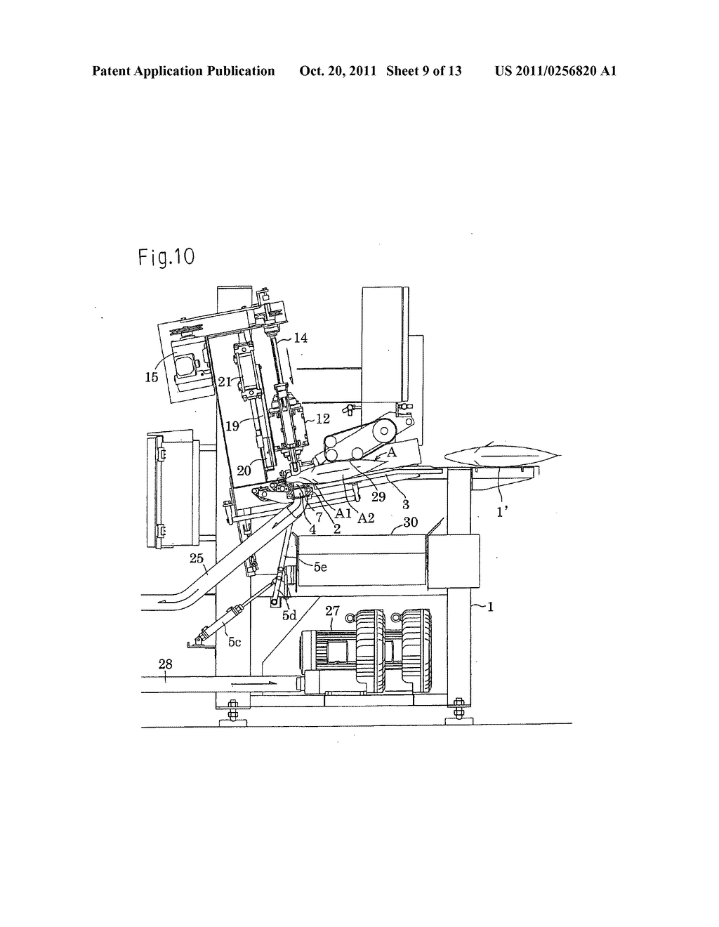 Device for punching out and collecting eyeball section of fish - diagram, schematic, and image 10