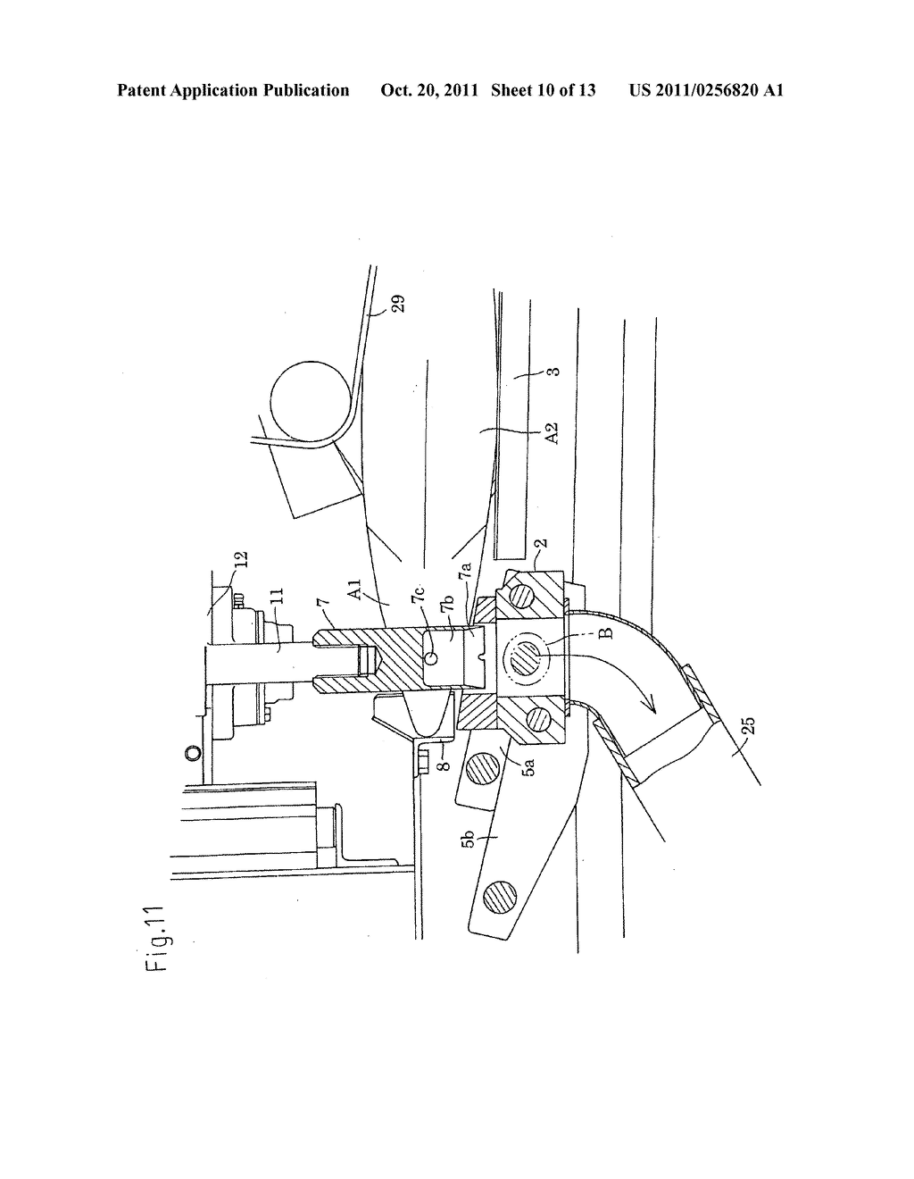 Device for punching out and collecting eyeball section of fish - diagram, schematic, and image 11