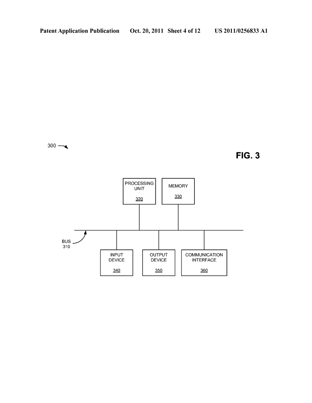 INTERFERENCE-FREE NEIGHBOR CELL MEASUREMENTS - diagram, schematic, and image 05