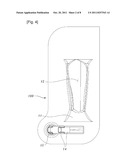 ARM-FASTENING DEVICE FOR SPHYGMOMANOMETER, PULSE SENSOR, SPHYGMOMANOMETER     APPARATUS COMPRISING THE DEVICE AND SENSOR, AND METHOD FOR MANUFACTURING     PULSE SENSOR diagram and image