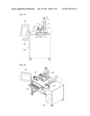 ARM-FASTENING DEVICE FOR SPHYGMOMANOMETER, PULSE SENSOR, SPHYGMOMANOMETER     APPARATUS COMPRISING THE DEVICE AND SENSOR, AND METHOD FOR MANUFACTURING     PULSE SENSOR diagram and image