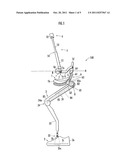 MOTION ASSIST DEVICE diagram and image