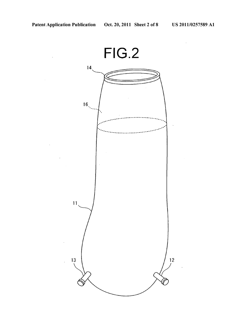 GAS MIST PRESSURE BATHING COVER - diagram, schematic, and image 03