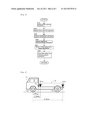 VEHICLE CONDITION ESTIMATING DEVICE diagram and image