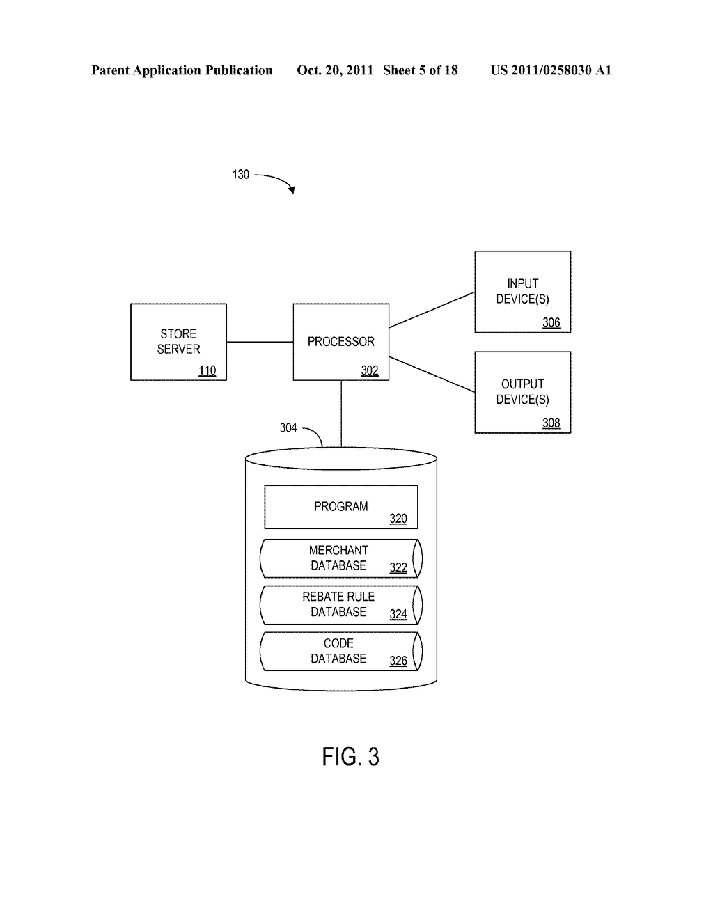 METHOD AND APPARATUS FOR FACILITATING THE SALE OF SUBSCRIPTIONS TO     PERIODICALS - diagram, schematic, and image 06