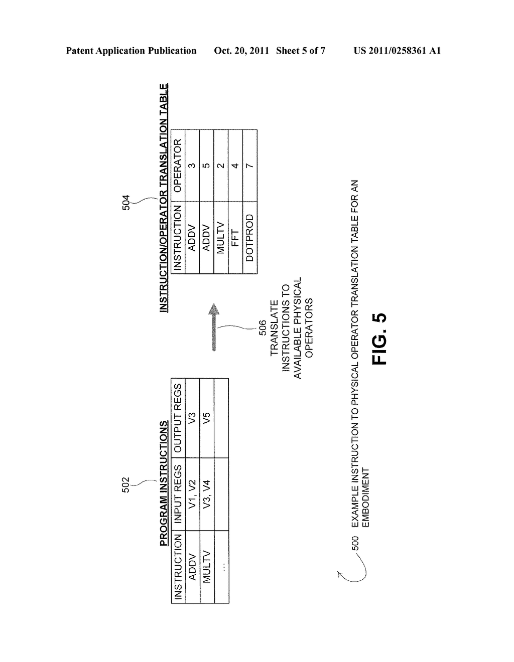 PETAFLOPS ROUTER - diagram, schematic, and image 06