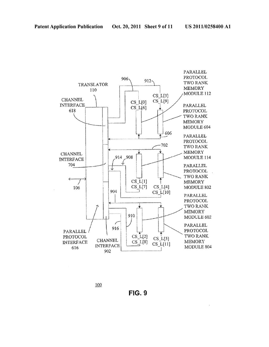 PARALLEL MEMORY DEVICE RANK SELECTION - diagram, schematic, and image 10