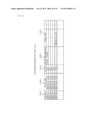 STORAGE APPARATUS AND METHOD FOR SHREDDING STORAGE MEDIUM diagram and image