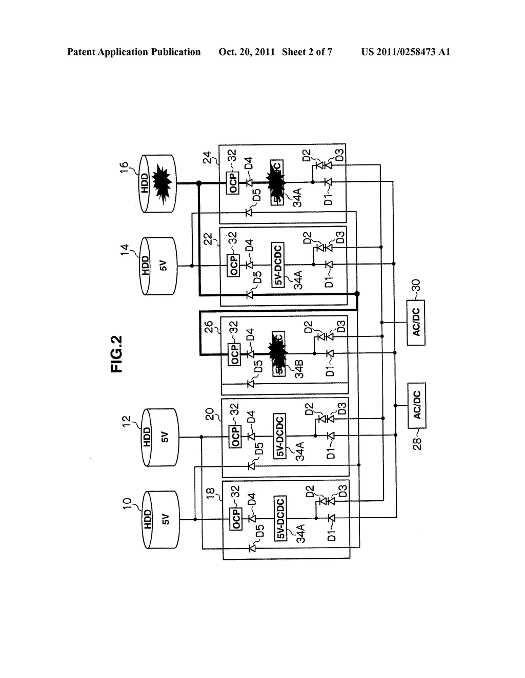 STORAGE SUBSYSTEM AND POWER SUPPLY SYSTEM - diagram, schematic, and image 03