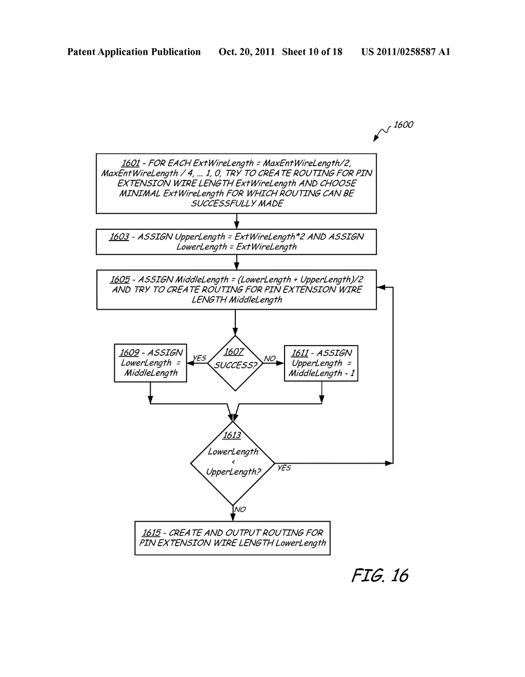 SIGNAL DELAY SKEW REDUCTION SYSTEM - diagram, schematic, and image 11