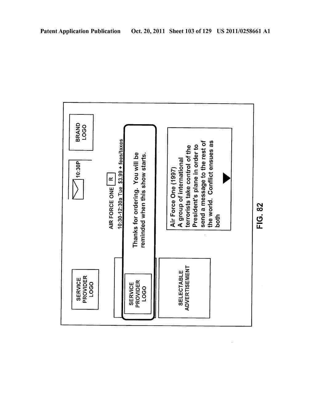 INTERACTIVE PROGRAM GUIDE SYSTEM AND METHOD - diagram, schematic, and image 104