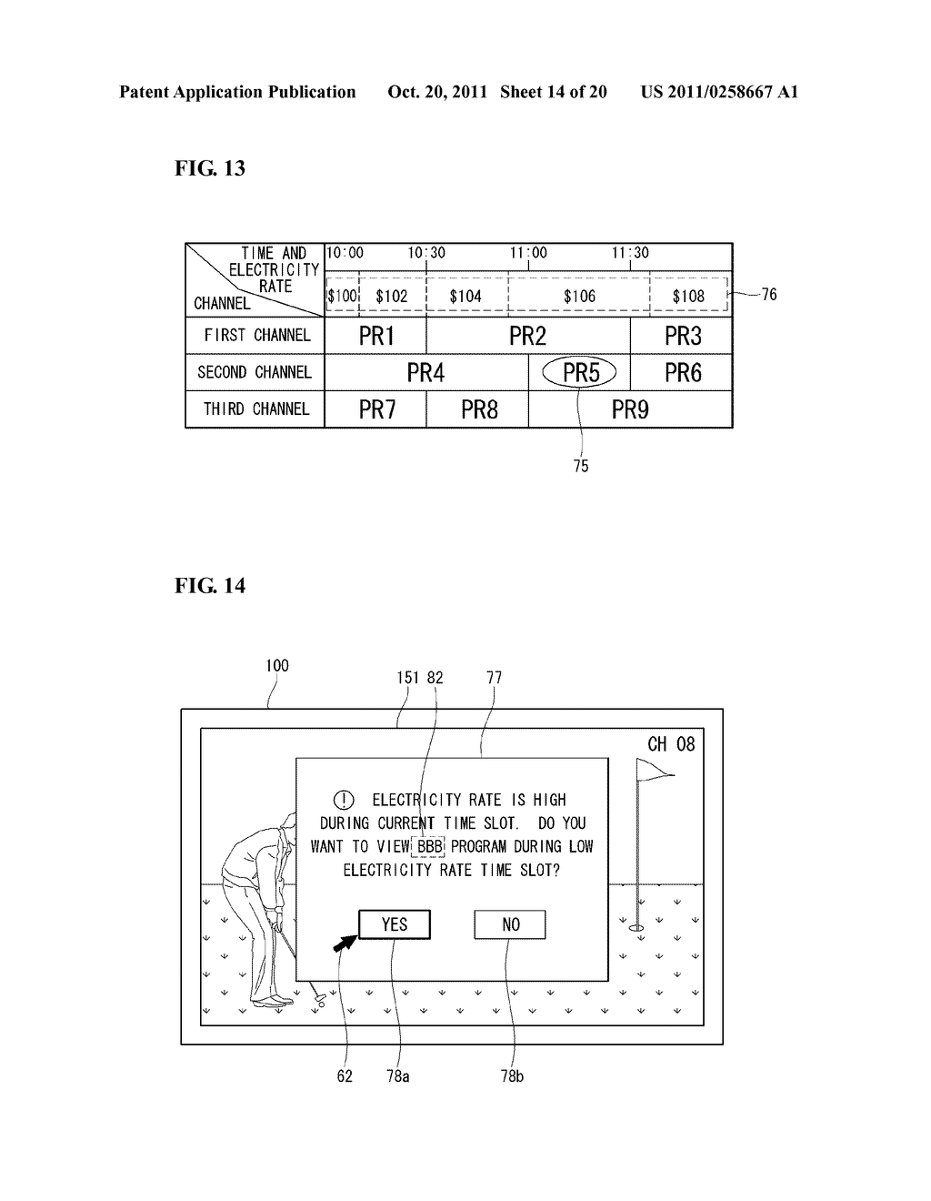 ELECTRONIC DEVICE AND METHOD OF CONTROLLING THE SAME - diagram, schematic, and image 15