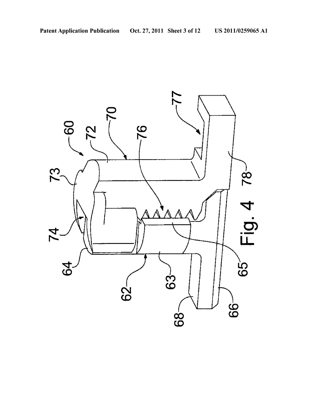 PROGRAMMABLE LOCK CYLINDER ASSEMBLY - diagram, schematic, and image 04