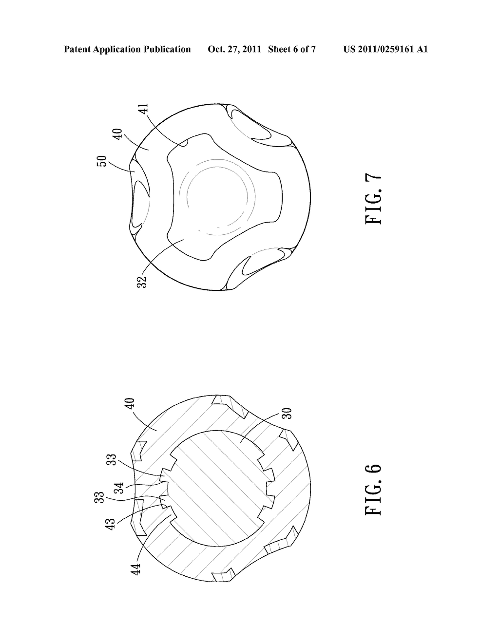 Screwdriver - diagram, schematic, and image 07