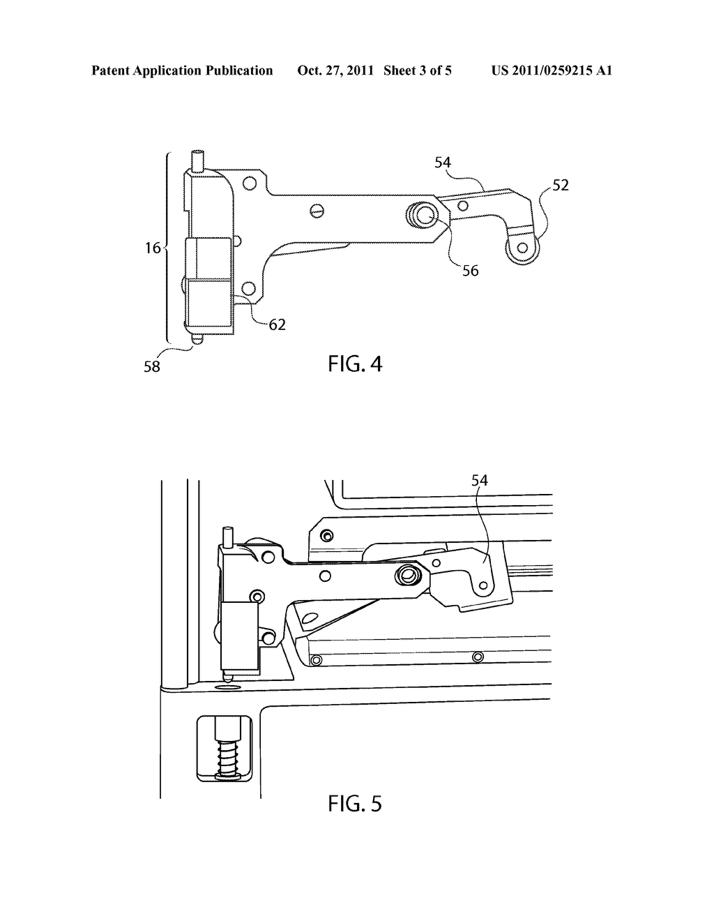 Trash Compactor Main Door Interlock - diagram, schematic, and image 04