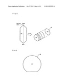 METHOD FOR MANUFACTURING A SILICON WAFER diagram and image