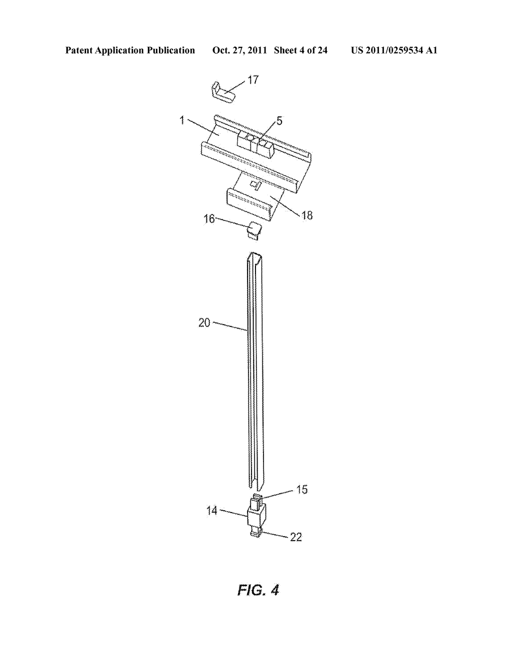 CORDLESS BLIND SYSTEM AND RETRO-FIT METHOD - diagram, schematic, and image 05