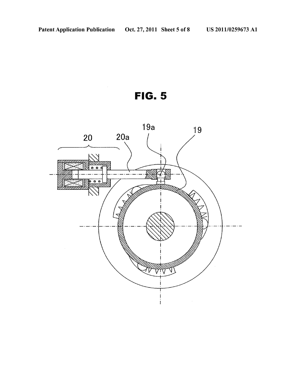 LINEAR ACTUATOR - diagram, schematic, and image 06