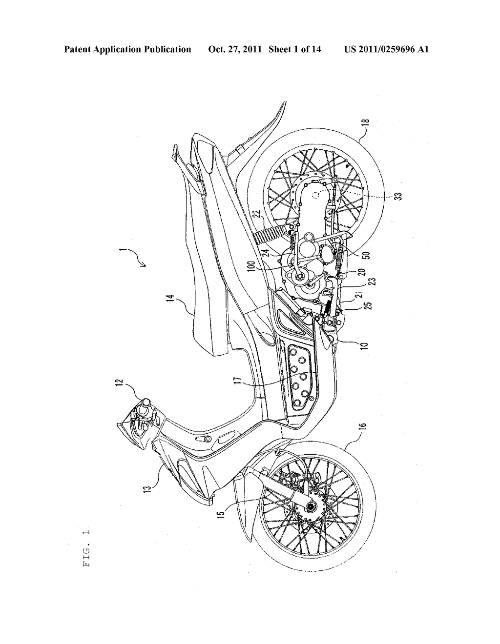 Stepwise Automatic Transmission For Saddle Riding Type Vehicle, Power Unit     Equipped With The Same, And Saddle Riding Type Vehicle Equipped With The     Same - diagram, schematic, and image 02