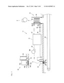 HOT-AIR SUPPLYING DEVICE AND HOT- AIR SUPPLYING METHOD diagram and image