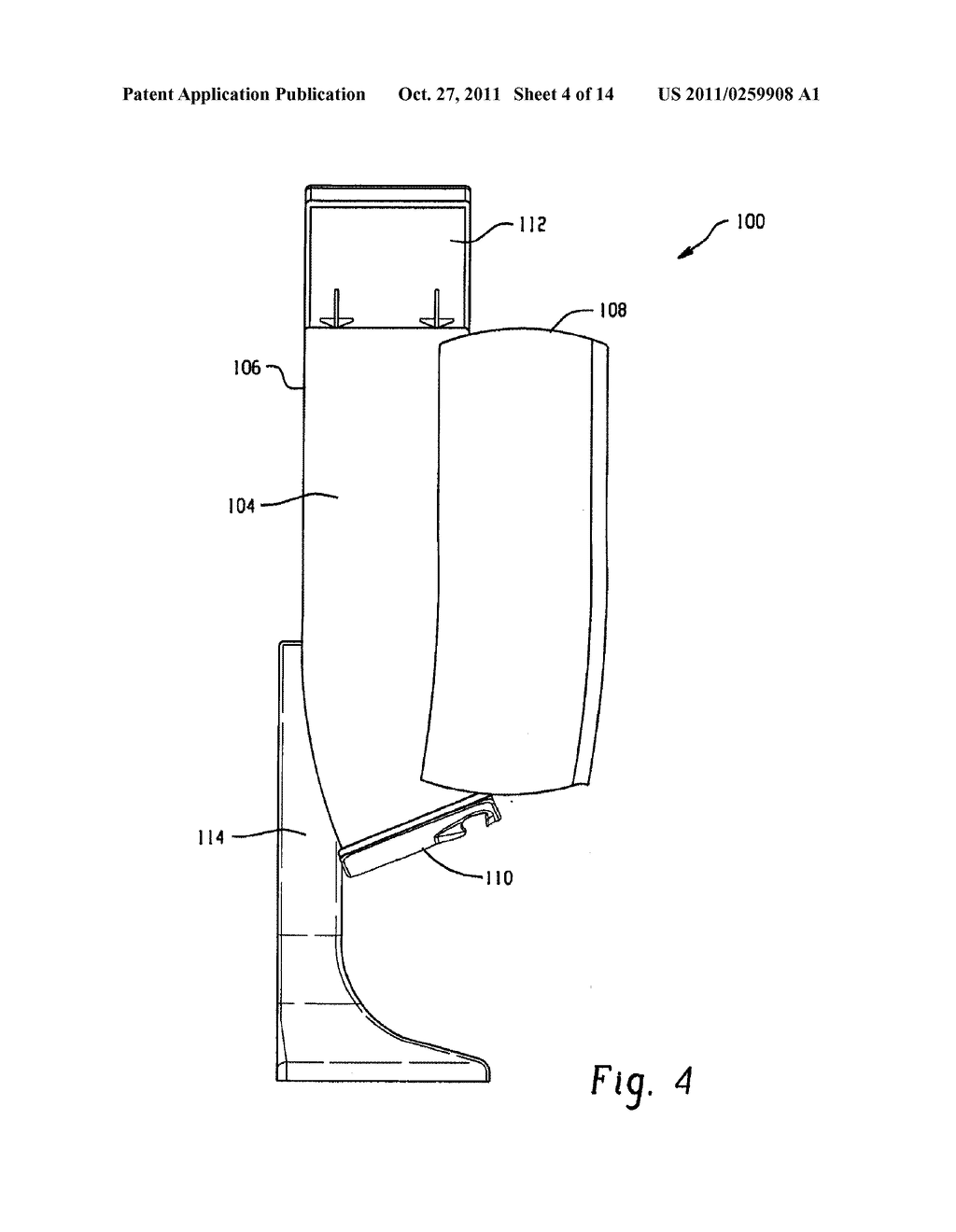 Sheet Product Dispenser - diagram, schematic, and image 05