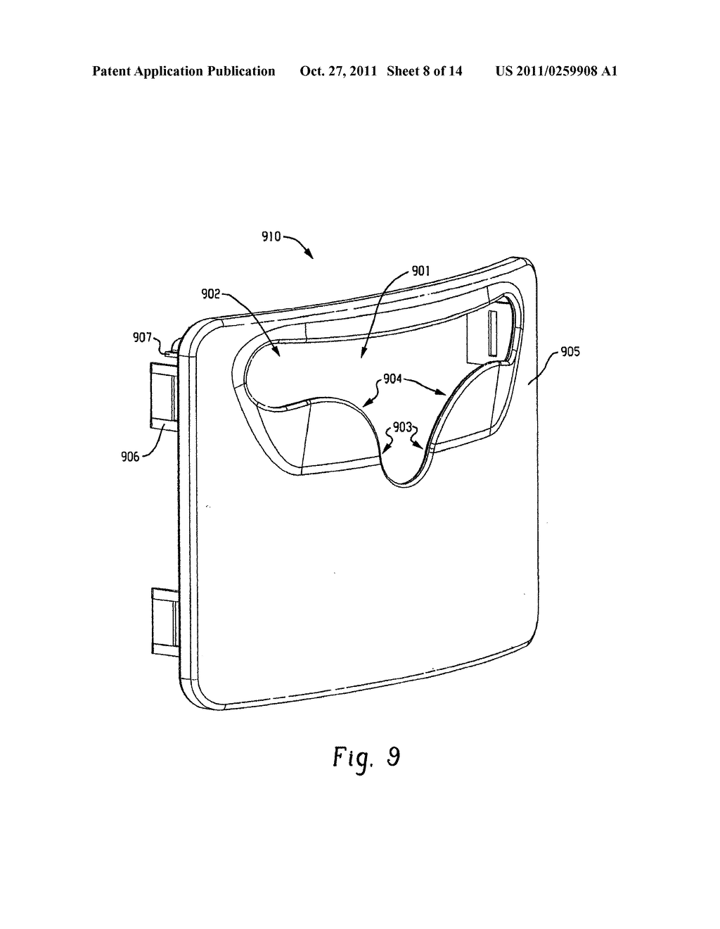 Sheet Product Dispenser - diagram, schematic, and image 09