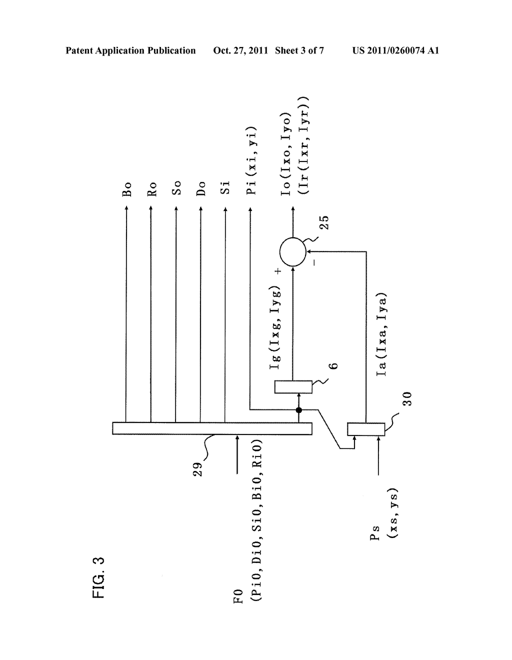 PARTICLE BEAM THERAPY SYSTEM - diagram, schematic, and image 04