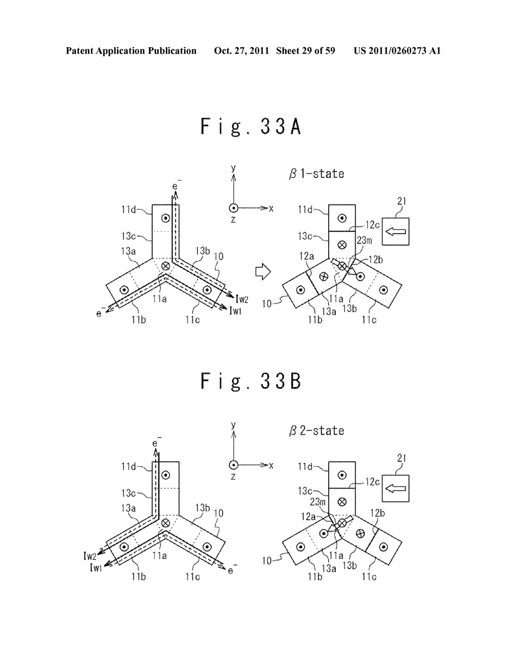 MAGNETIC MEMORY DEVICE AND MAGNETIC RANDOM ACCESS MEMORY - diagram, schematic, and image 30