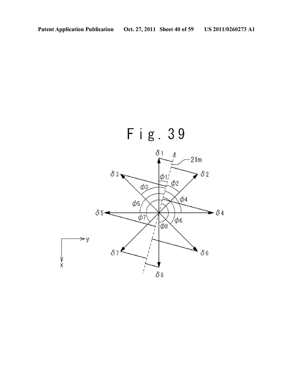 MAGNETIC MEMORY DEVICE AND MAGNETIC RANDOM ACCESS MEMORY - diagram, schematic, and image 41