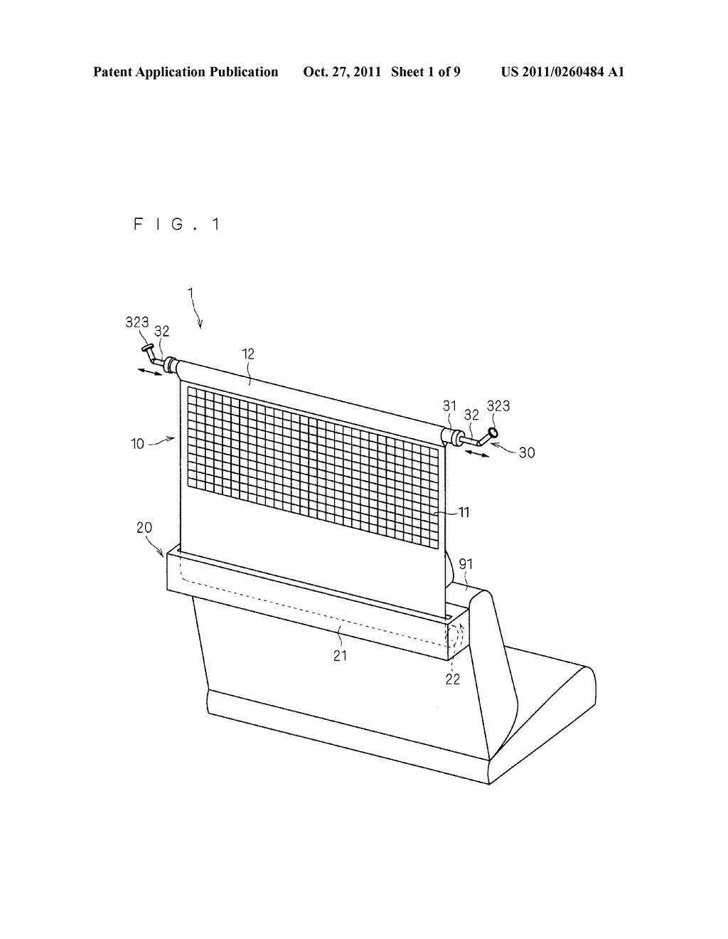 CARGO NET DEVICE - diagram, schematic, and image 02