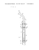 CARGO NET DEVICE diagram and image