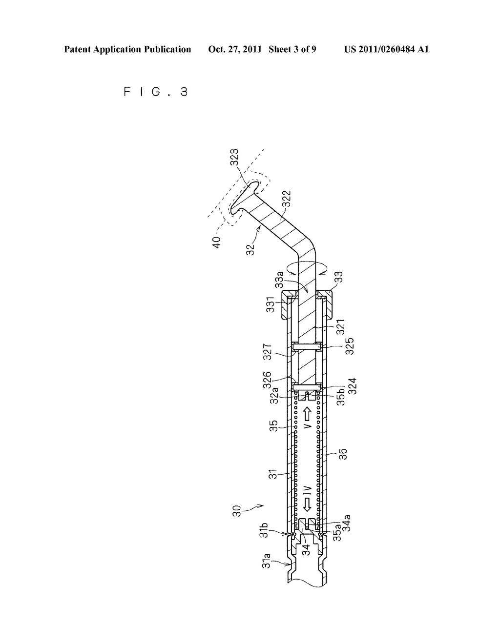 CARGO NET DEVICE - diagram, schematic, and image 04