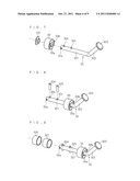 CARGO NET DEVICE diagram and image