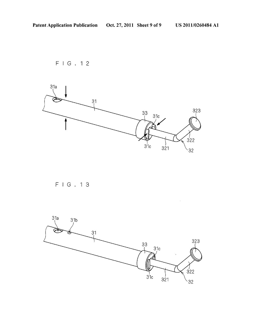 CARGO NET DEVICE - diagram, schematic, and image 10