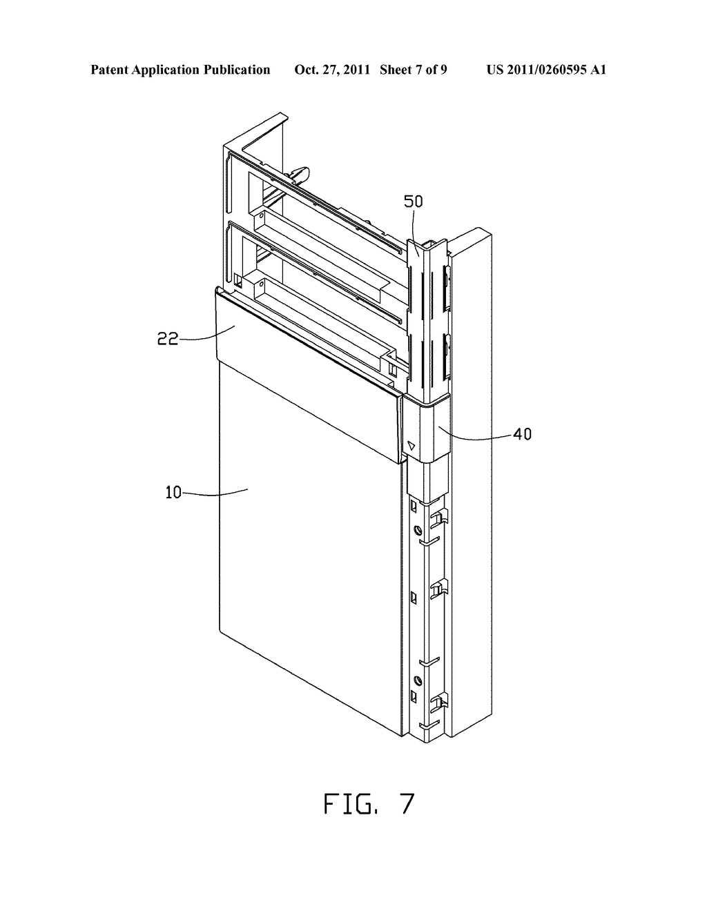 COMPUTER ENCLOSURE WITH SHIELD PLATE - diagram, schematic, and image 08