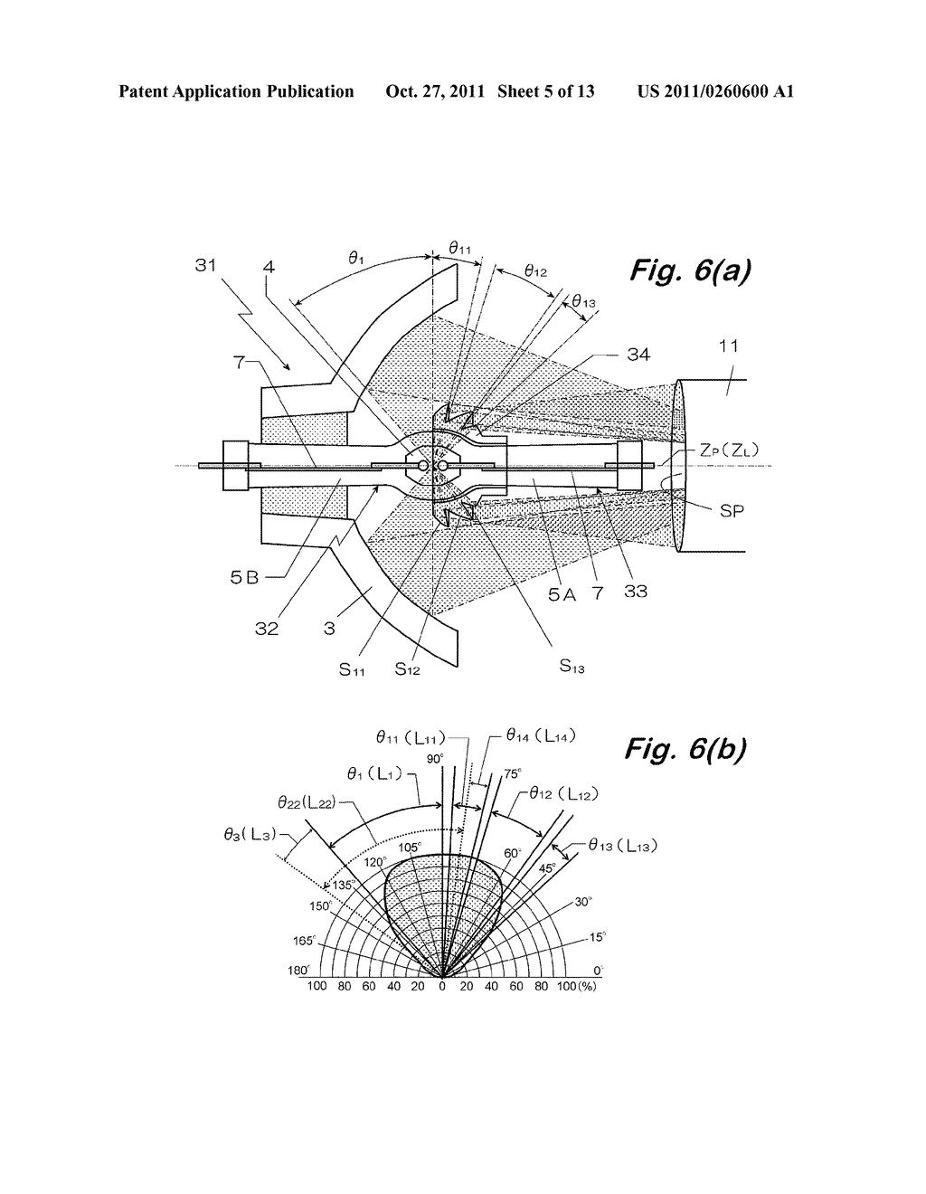 LAMP DEVICE - diagram, schematic, and image 06