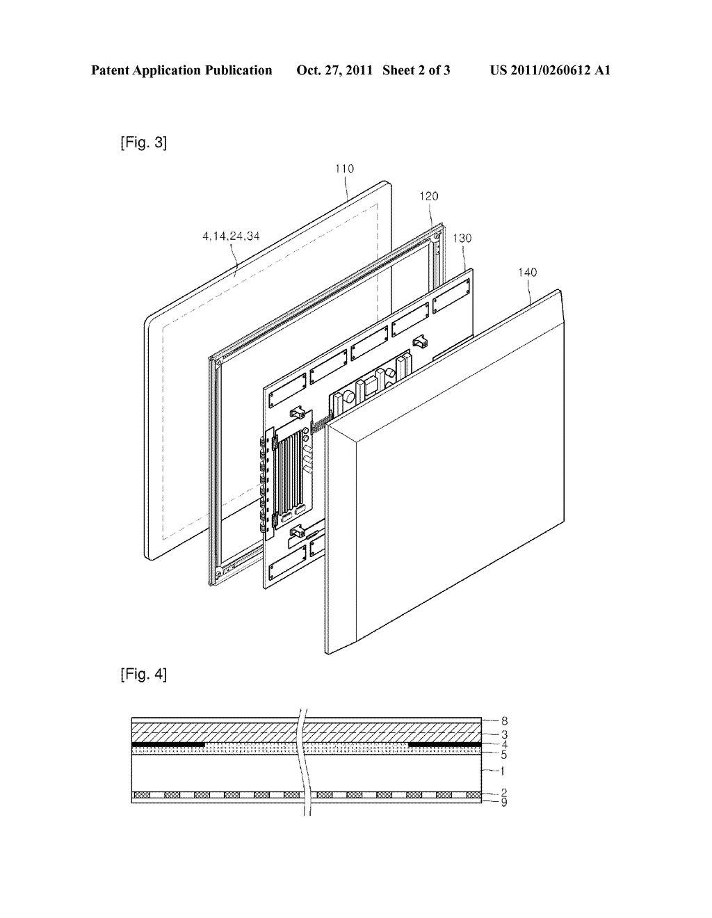 PLASMA DISPLAY DEVICE, GLASS FILTER FOR THE PLASMA DISPLAY DEVICE AND     MANUFACTURING METHOD FOR THE GLASS FILTER - diagram, schematic, and image 03