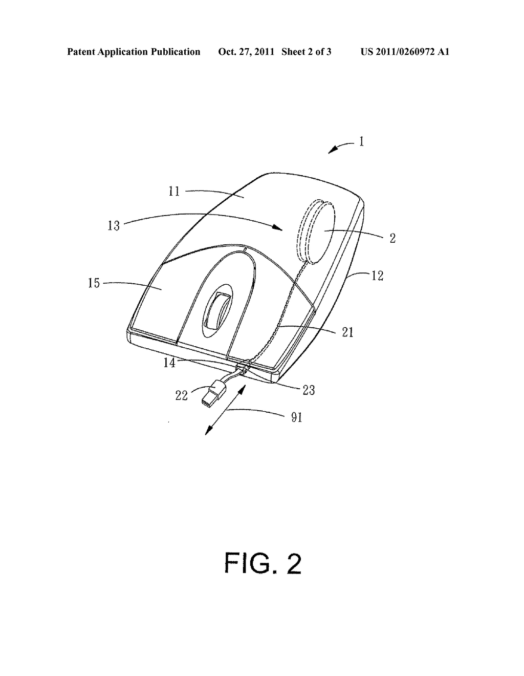 ACCOMMODATING DEVICE FOR RECEIVING A CONNECTOR OF A REEL-TYPE MOUSE - diagram, schematic, and image 03