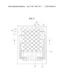 DISPLAY DEVICE HAVING CAPACITIVE TOUCH SCREEN diagram and image