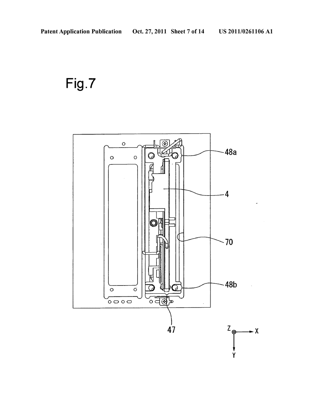 Carriage unit, liquid ejection recording device, and method of affixing     carriage unit - diagram, schematic, and image 08