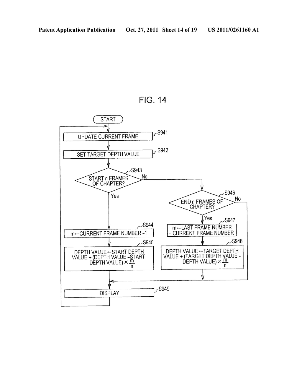 IMAGE INFORMATION PROCESSING APPARATUS, IMAGE CAPTURE APPARATUS, IMAGE     INFORMATION PROCESSING METHOD, AND PROGRAM - diagram, schematic, and image 15