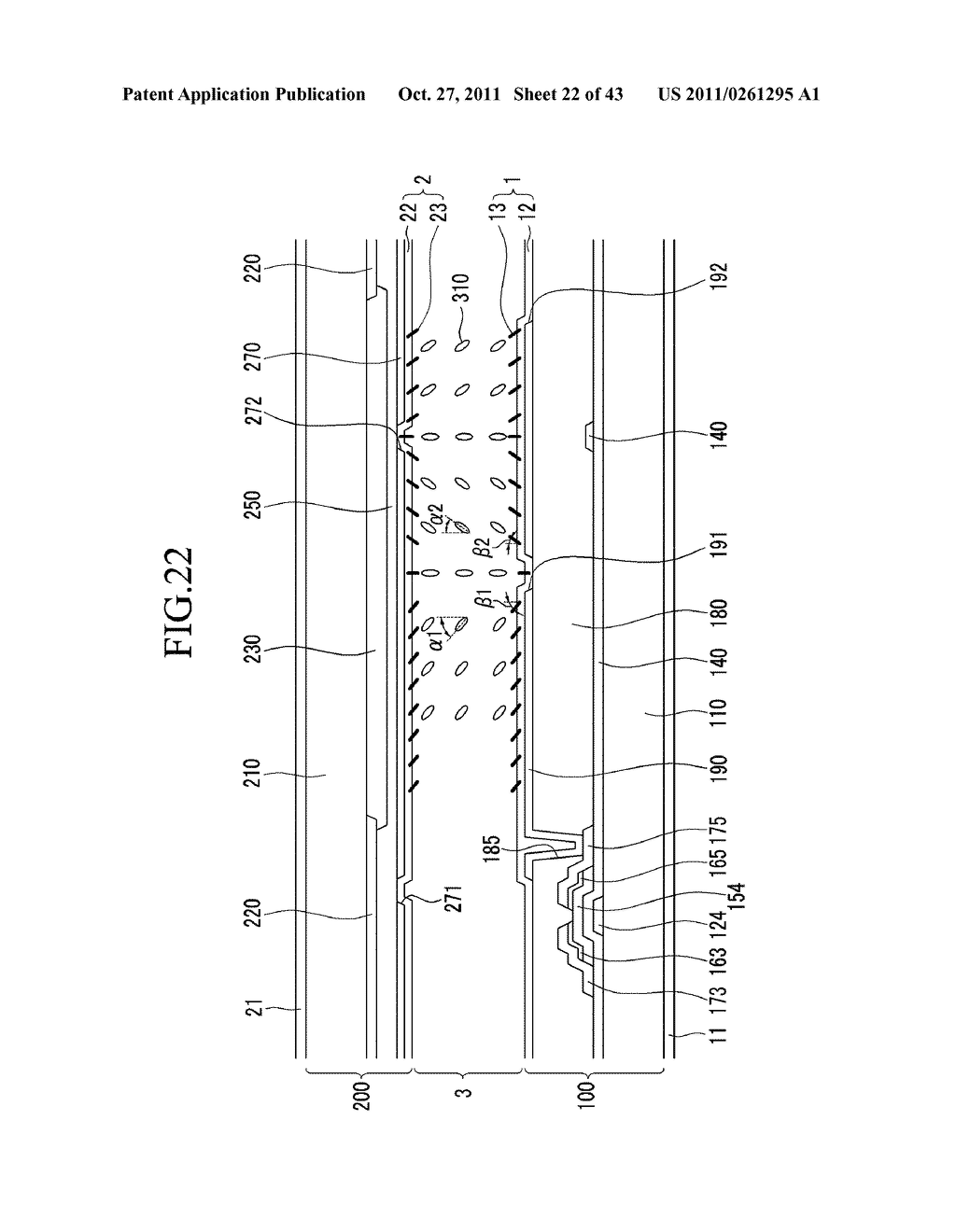 LIQUID CRYSTAL DISPLAY AND MANUFACTURING METHOD OF THE SAME - diagram, schematic, and image 23