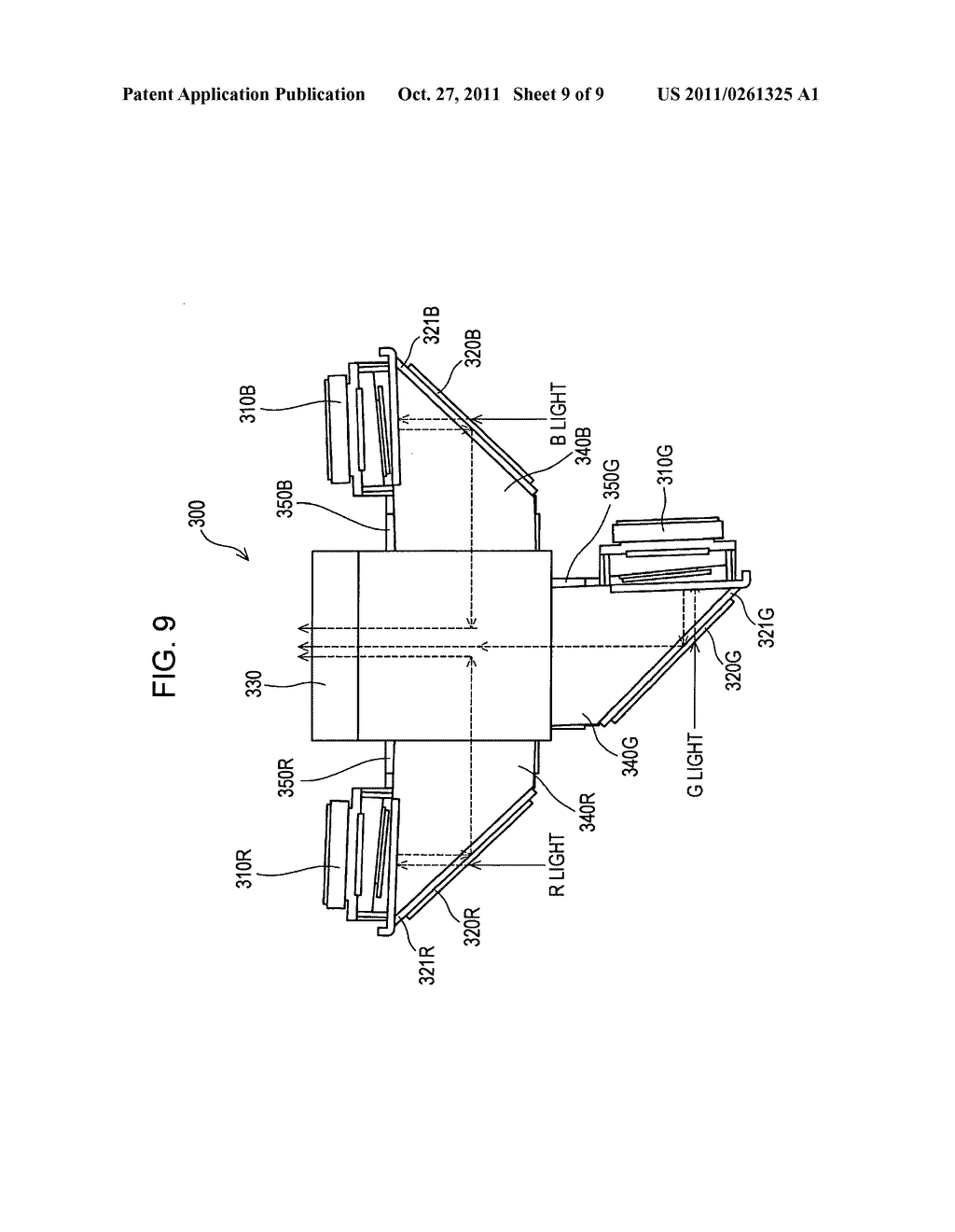 Optical device and projection device - diagram, schematic, and image 10