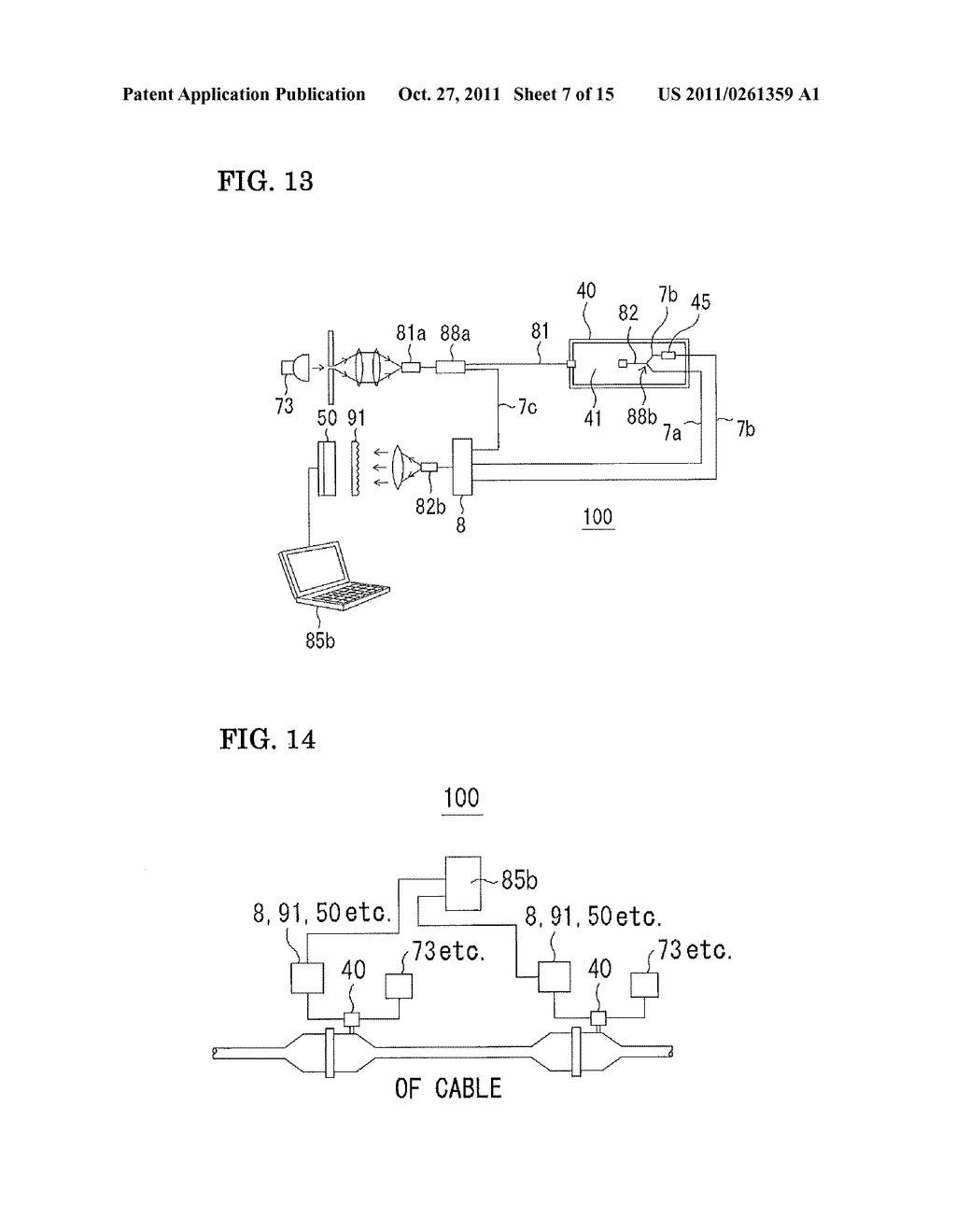 GAS MONITORING DEVICE, COMBUSTION STATE MONITORING DEVICE, SECULAR CHANGE     MONITORING DEVICE, AND IMPURITY CONCENTRATION MONITORING DEVICE - diagram, schematic, and image 08