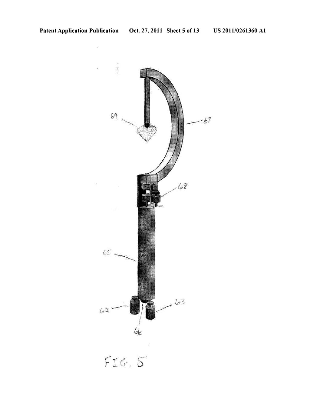 METHOD AND APPARATUS FOR OBJECT VIEWING, OBSERVATION, INSPECTION,     IDENTIFICATION, AND VERIFICATION - diagram, schematic, and image 06