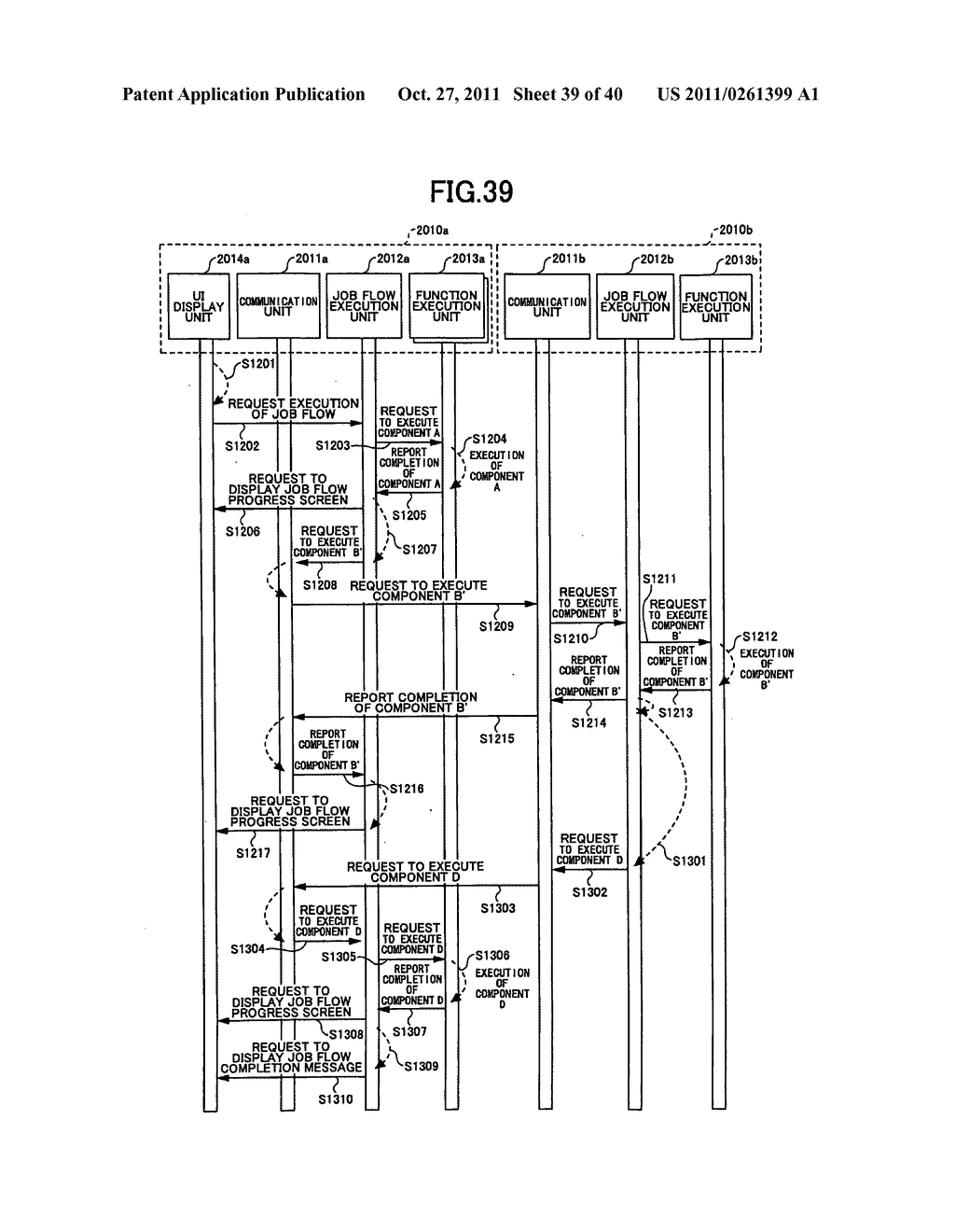 Image processing apparatus and information processing system - diagram, schematic, and image 40