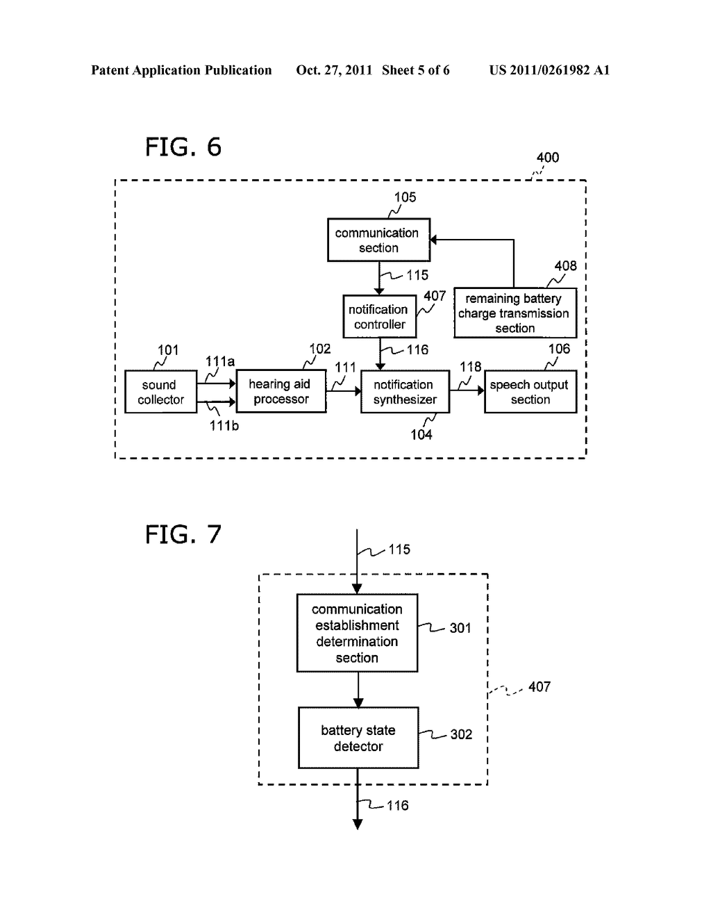 HEARING AID DEVICE - diagram, schematic, and image 06