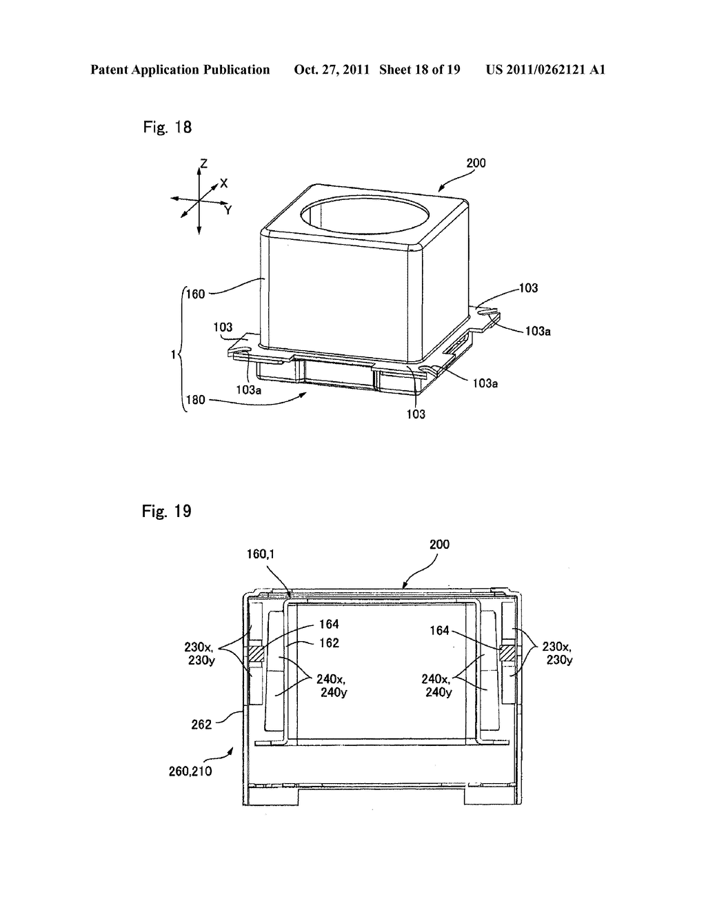 Optical Unit with Shake Correction Function, Optical Apparatus, and Method     of Manufacturing Optical Unit with Shake Correction Function - diagram, schematic, and image 19