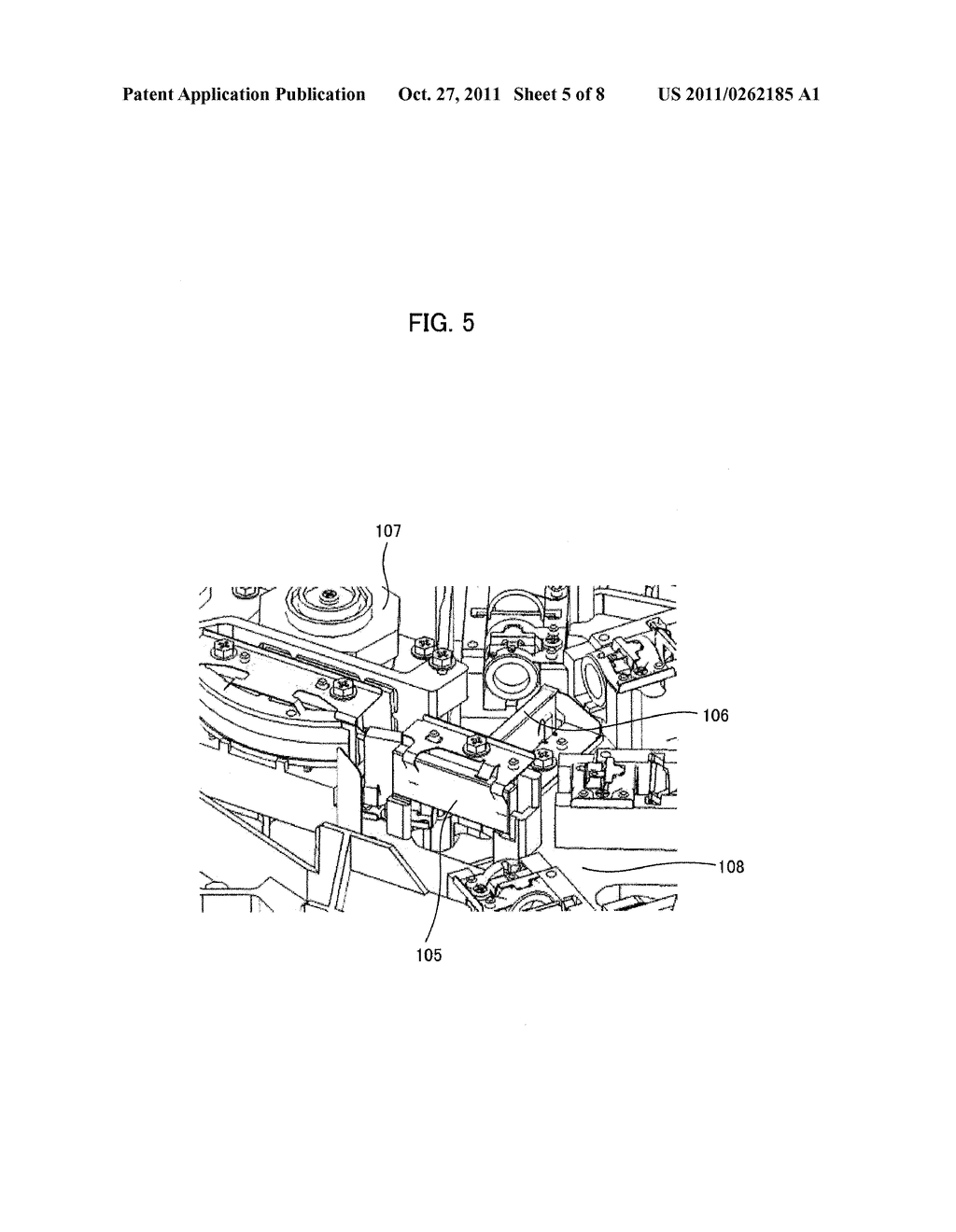 EXPOSURE DEVICE, IMAGE FORMING APPARATUS AND MIRROR ADJUSTING METHOD - diagram, schematic, and image 06