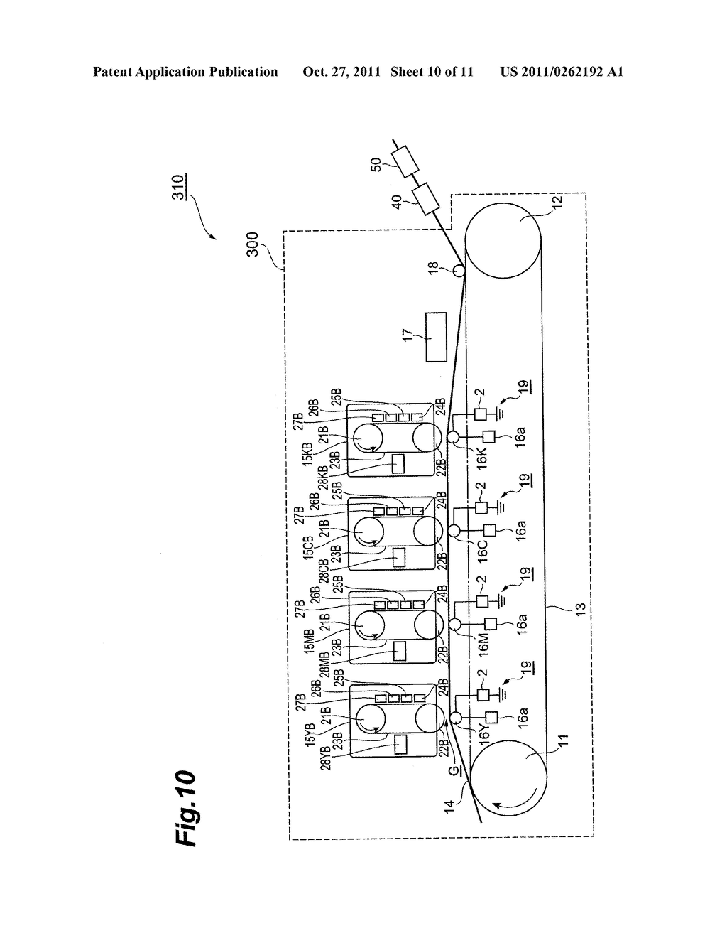 METHOD FOR PRODUCING FIXED MATERIAL, METHOD FOR PRODUCING DYE-PRINTED     MATERIAL, FIXING APPARATUS, AND DYE-PRINTING SYSTEM - diagram, schematic, and image 11